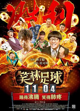 视频一区二区村上凉子